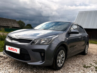 2018 Kia Rio IV, серый, 1250000 рублей, вид 1