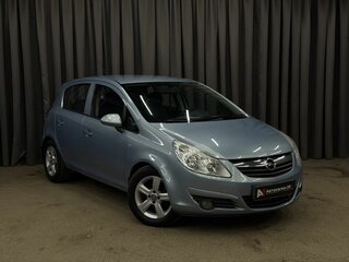 2007 Opel Corsa D, голубой, 419999 рублей, вид 2