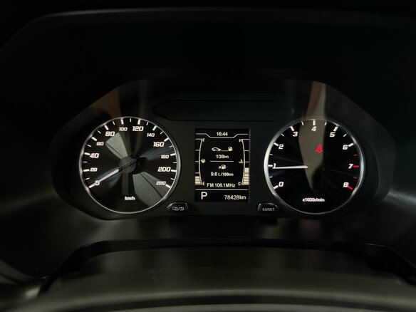 2024 Chery Tiggo 4 Pro I, белый - вид 9