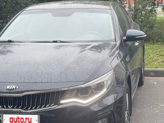 2019 Kia Optima IV Рестайлинг, синий, 1800000 рублей, вид 4
