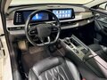 2023 Chery Arrizo 8, белый - вид 10