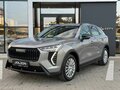 2026 Haval Jolion I Рестайлинг 2, серый, 2849000 рублей