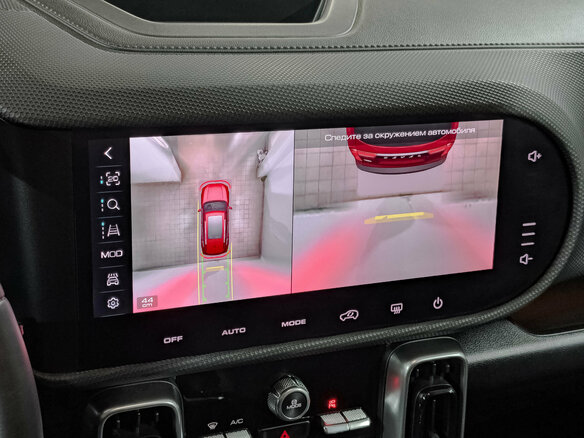 2023 Haval Dargo I, серый - вид 23