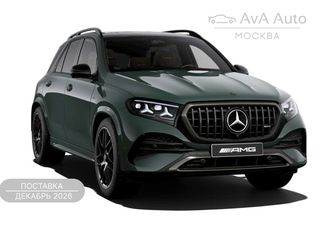 2026 Mercedes-Benz GLE AMG 53 AMG II (V167) Рестайлинг 2, зелёный, 22238160 рублей, вид 1