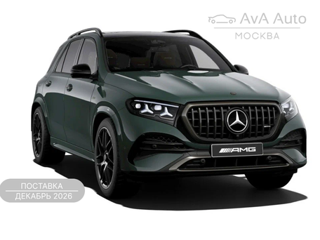 Mercedes-Benz GLE AMG II (V167) Рестайлинг 2