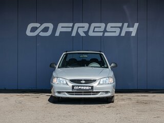 2009 Hyundai Accent ТагАЗ II, бежевый, 545000 рублей, вид 3