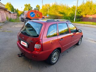 2012 Lada (ВАЗ) Kalina I, красный, 550000 рублей, вид 5