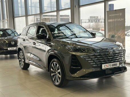 Changan CS75 Plus III