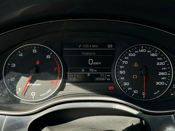 2014 Audi A6 allroad III (C7), серый, 1299600 рублей - вид 13