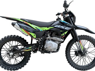 2026 BSE Z3, зелёный, 135900 рублей, вид 1