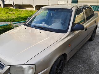 2003 Hyundai Accent II, бежевый, 250000 рублей, вид 1