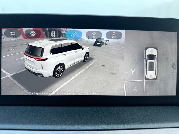 2021 Exeed VX I, белый, 2295000 рублей - вид 17