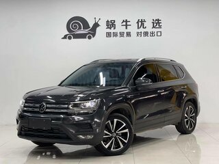 2022 Volkswagen Tharu I, серый, 1599000 рублей, вид 1
