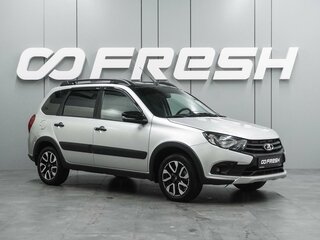 2024 Lada (ВАЗ) Granta Cross I Рестайлинг, серый, 1049000 рублей, вид 1