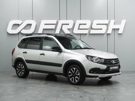 Lada (ВАЗ) Granta I Рестайлинг