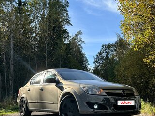 2007 Opel Astra H Рестайлинг, бежевый, 650000 рублей, вид 3