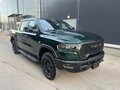 2026 Ram 1500 Rumble Bee V Рестайлинг, зелёный, 10900000 рублей - вид 3