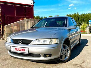1999 Opel Vectra B Рестайлинг, серебристый, 260000 рублей, вид 1