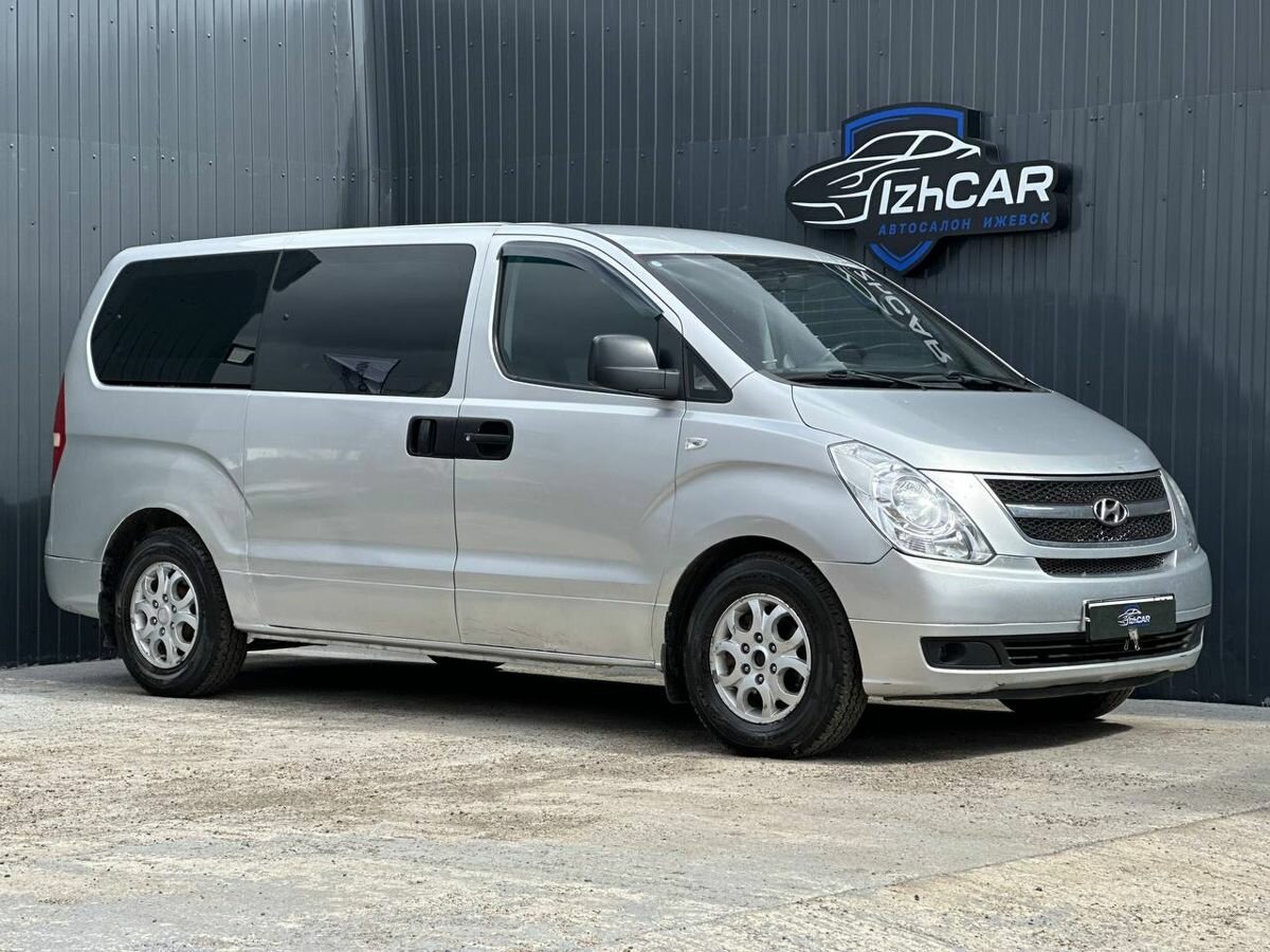 Открыть фотографии: Hyundai Grand Starex I