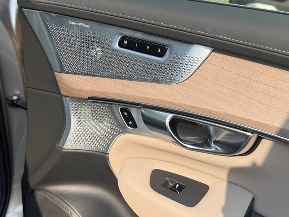 2026 Volvo XC90 B6 II Рестайлинг 2, бежевый, 9680000 рублей - вид 15