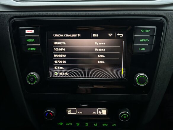 2019 Skoda Rapid I Рестайлинг, синий, 1600000 рублей - вид 17