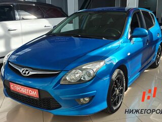 2010 Hyundai i30 I Рестайлинг, синий, 589000 рублей, вид 1