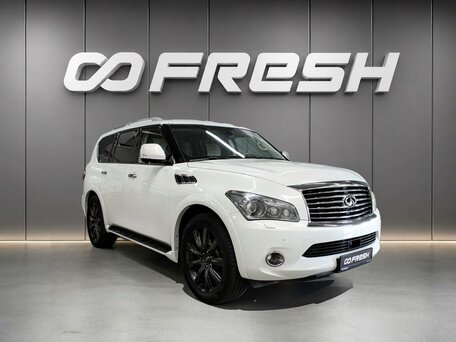 Infiniti QX56 II