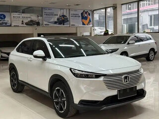 2023 Honda Vezel II, белый, 1485000 рублей, вид 2