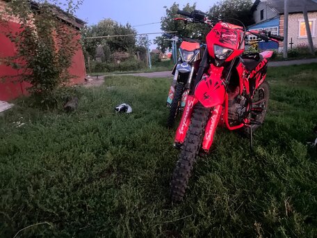 2025 Sanchez Bandit, красный, 135000 рублей, вид 3