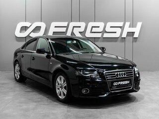 Audi A4 IV (B8)