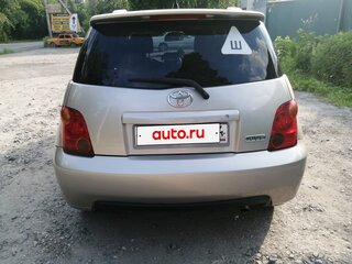 2003 Toyota Ist I, золотистый, 600000 рублей, вид 5