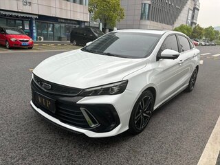 2021 Geely Binrui I Рестайлинг, белый, 890000 рублей, вид 1