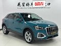 2022 Audi Q2 L 35 TFSI I Рестайлинг, синий, 2100000 рублей - вид 2
