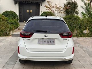 2023 Honda Fit IV Рестайлинг, белый, 950000 рублей, вид 5