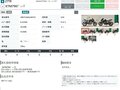 2018 KTM 790 Duke, чёрный, 695000 рублей - вид 10