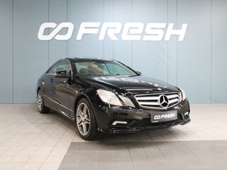Mercedes-Benz E-Класс 200 5G-Tronic IV (W212, S212, C207)