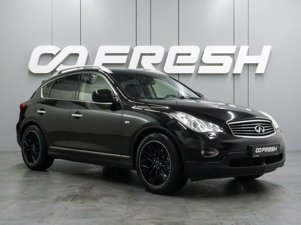 Открыть фотографии: Infiniti EX I (J50)