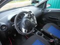 2007 Opel Corsa D, серебристый, 300000 рублей - вид 3