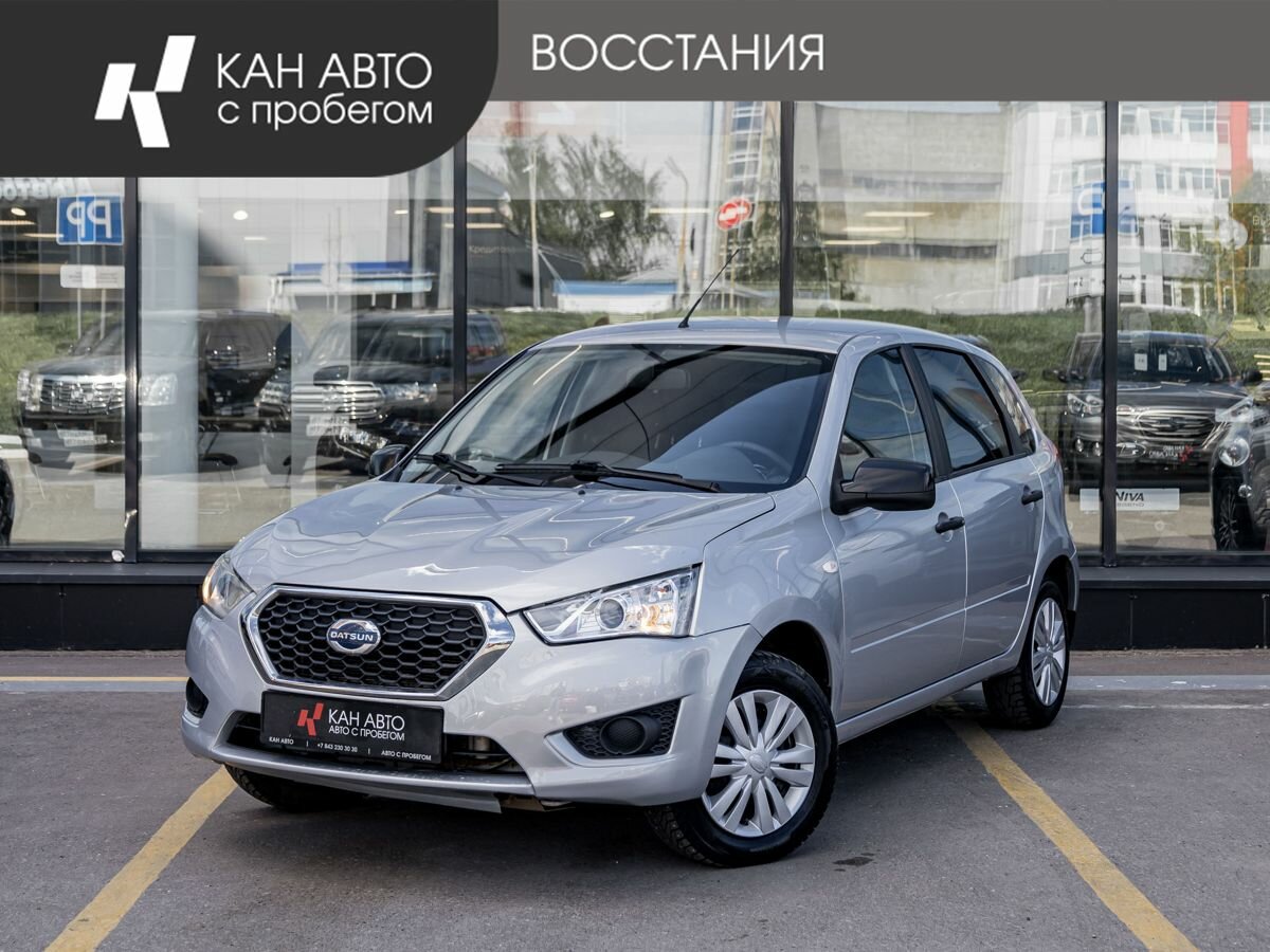 Открыть фотографии: Datsun mi-DO