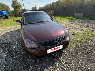 2012 Lada (ВАЗ) Priora I, красный, 550000 рублей, вид 2