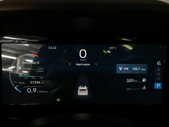 2023 Geely Monjaro I, белый, 3015000 рублей - вид 10