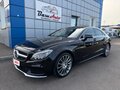 2015 Mercedes-Benz CLS 250 BlueTEC II (C218) Рестайлинг, чёрный, 2397000 рублей - вид 1