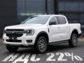 2026 Ford Ranger T6.2, белый, 5490000 рублей