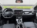 2026 Geely Coolray (Binyue Cool) I Рестайлинг, серый - вид 11