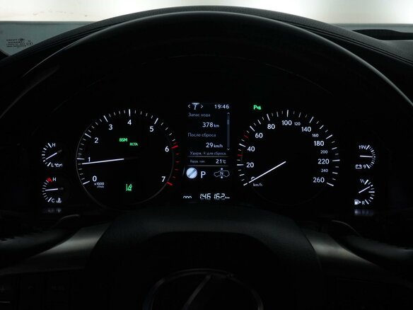 2020 Lexus LX 570 III Рестайлинг 2, чёрный, 8149077 рублей - вид 28