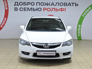2011 Honda Civic IX, белый, 720000 рублей, вид 2