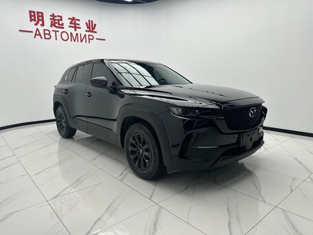 Mazda CX-50