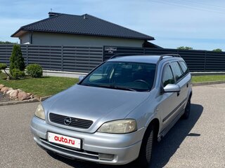 2000 Opel Astra G, серебристый, 244843 рублей, вид 1