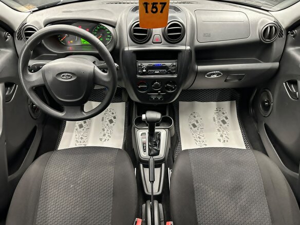 2013 Lada (ВАЗ) Granta I, синий - вид 16