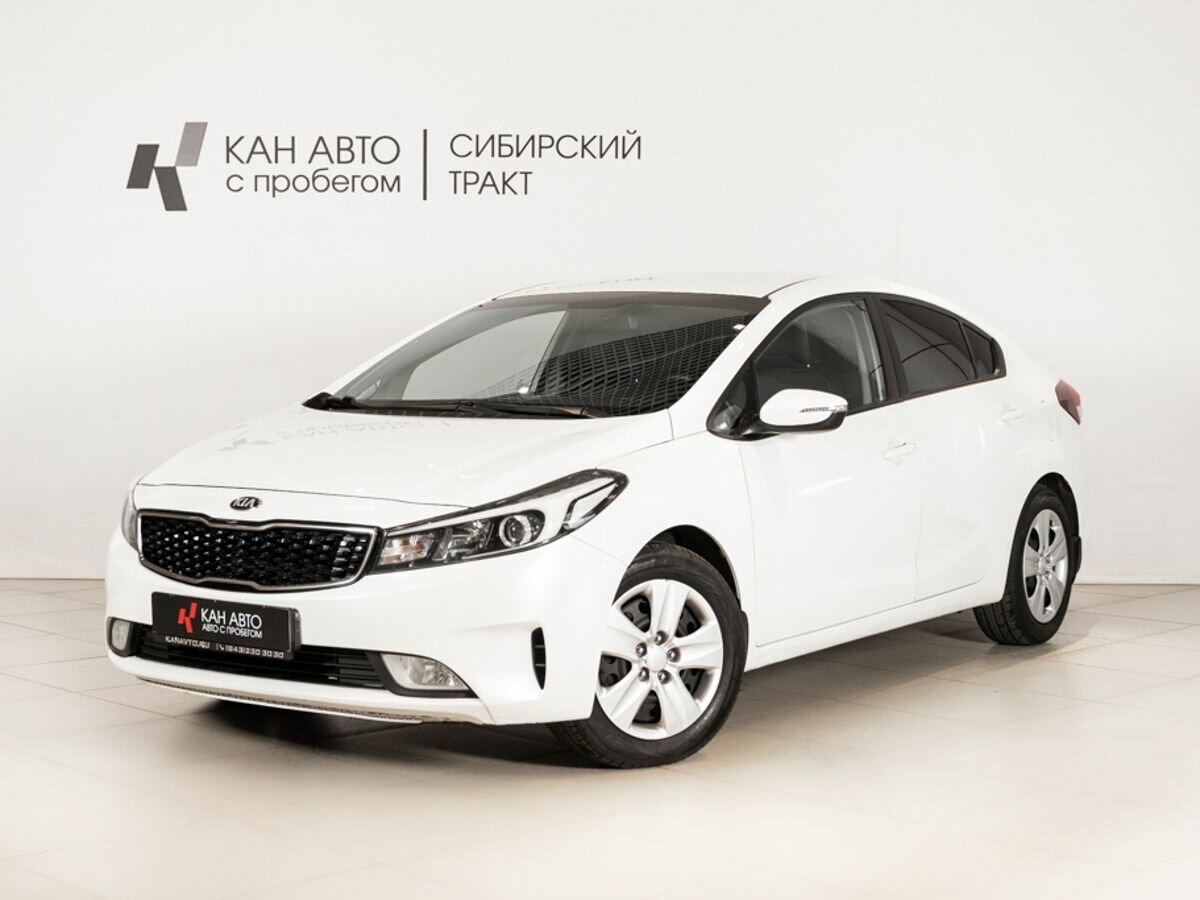 Открыть фотографии: Kia Cerato III Рестайлинг (Classic)